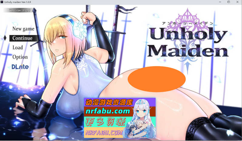 [热门精品RPG/更新]渎神圣女V1.0.9 挂载AI汉化版+存档[2G]