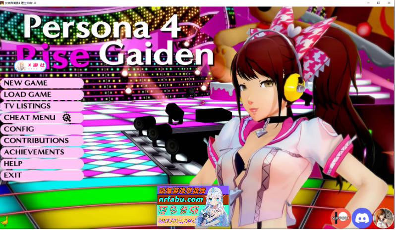 [精品大作SLG/汉化/动态]女神异闻录4 理世外传 Persona 4: Rise Gaiden 1.0 汉化步兵版[8.4G]