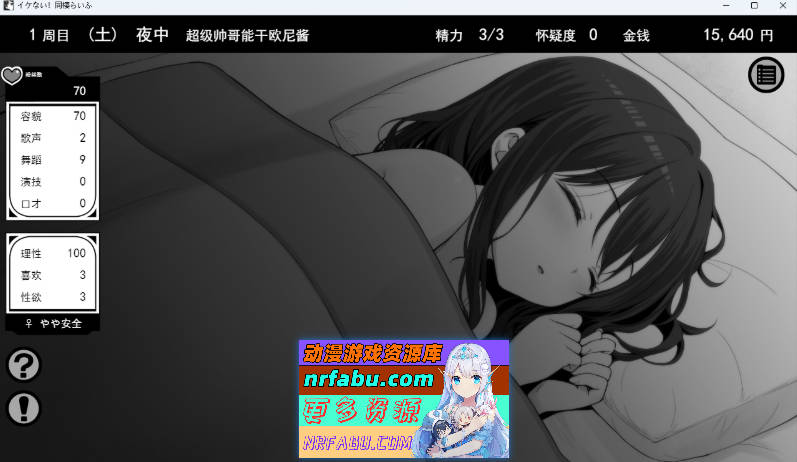 Snipaste_2026-01-24_00-25-58.jpg Snipaste_2026-01-24_00-25-58.jpg