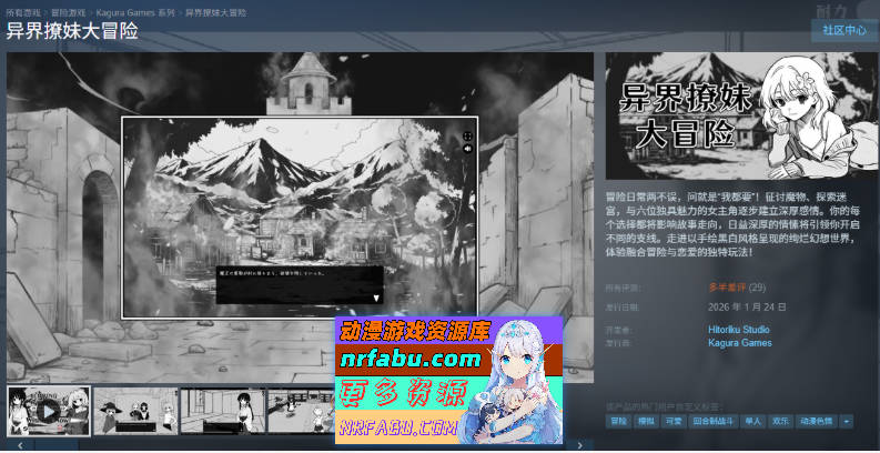 Snipaste_2026-01-25_04-51-52.jpg Snipaste_2026-01-25_04-51-52.jpg