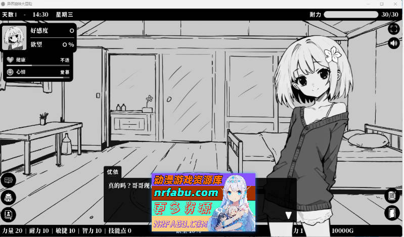 Snipaste_2026-01-25_04-52-11.jpg Snipaste_2026-01-25_04-52-11.jpg