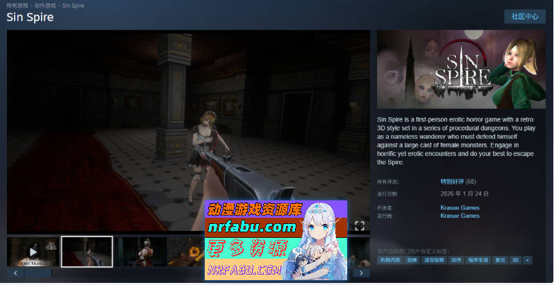 Snipaste_2026-01-25_04-57-32.jpg Snipaste_2026-01-25_04-57-32.jpg