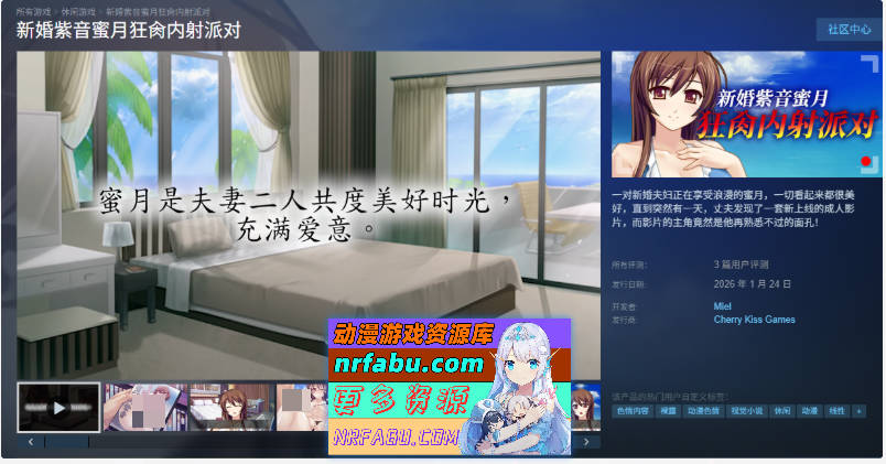 Snipaste_2026-01-25_22-01-37.jpg Snipaste_2026-01-25_22-01-37.jpg