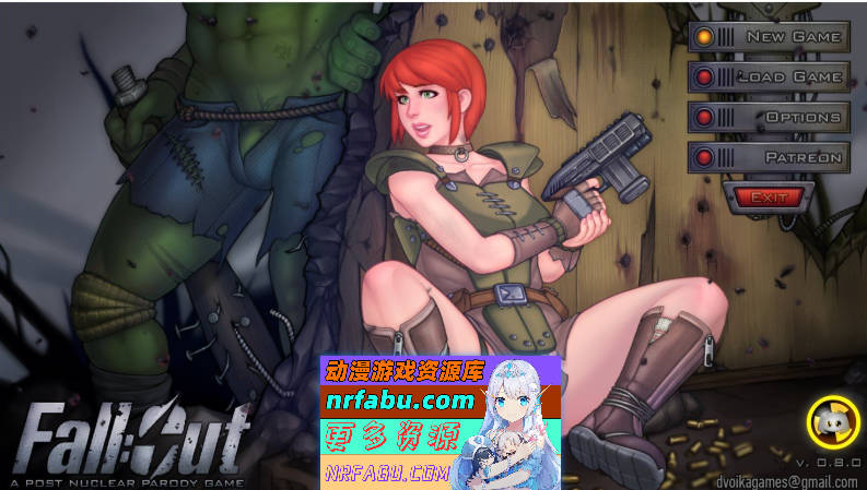 [欧美RPG/中文/动态]辐射 Fall:Out V0.9.0 官方中文步兵版[更新][PC+安卓][1.2G]