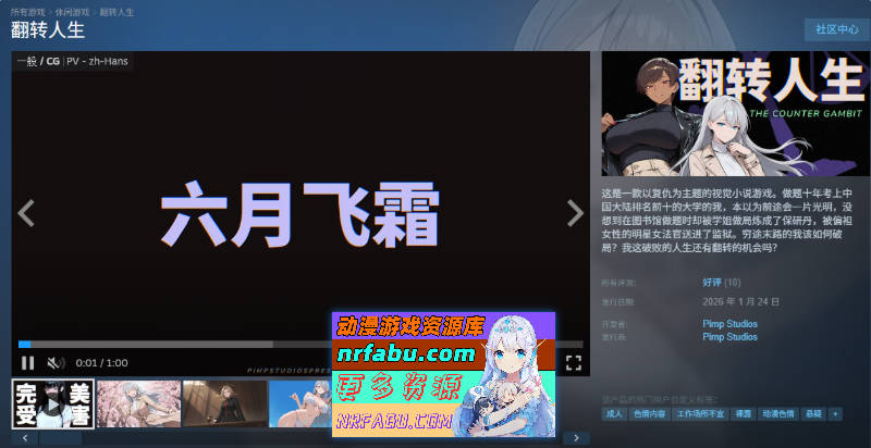 Snipaste_2026-01-27_17-26-33.jpg Snipaste_2026-01-27_17-26-33.jpg