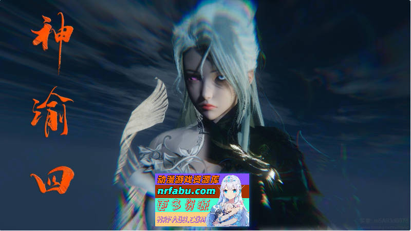 [3D]神谕第四季01-10[催眠洗脑/堕落调教/后宫][2.1G]