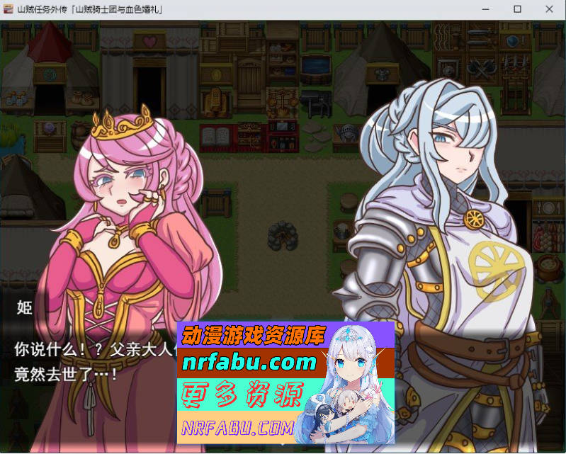 Snipaste_2026-01-28_20-31-21.jpg Snipaste_2026-01-28_20-31-21.jpg