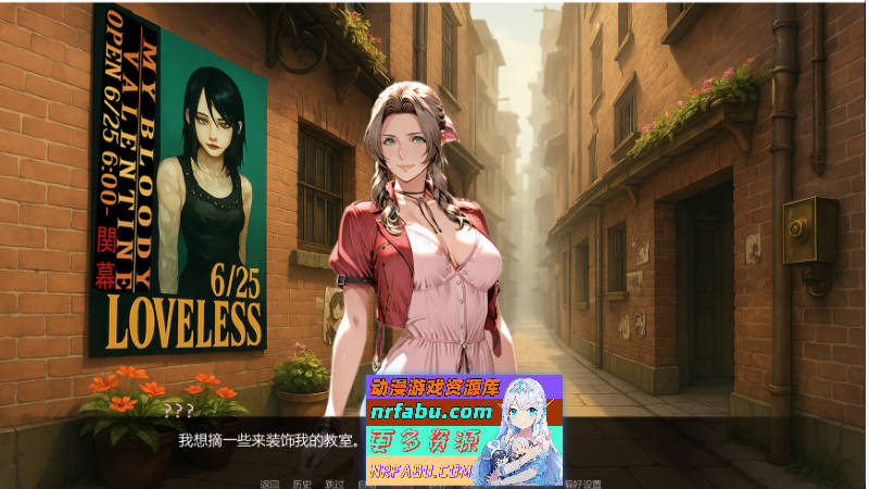 [最终幻想同人SLG/巨乳]第一幻想 First Fantasies Ver1.07 汉化步兵版[PC+安卓][3.7G]