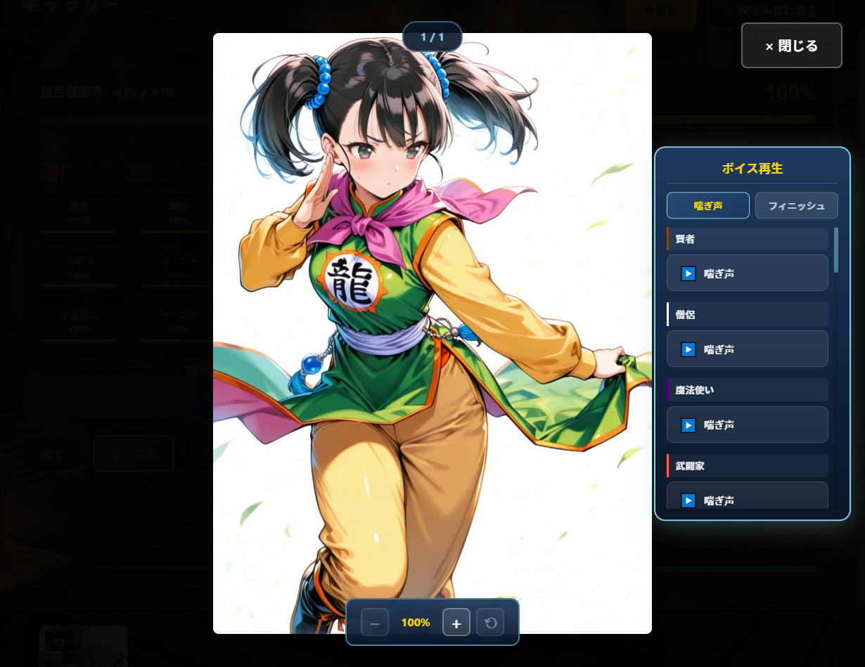 Snipaste_2026-01-31_16-28-42.jpg Snipaste_2026-01-31_16-28-42.jpg