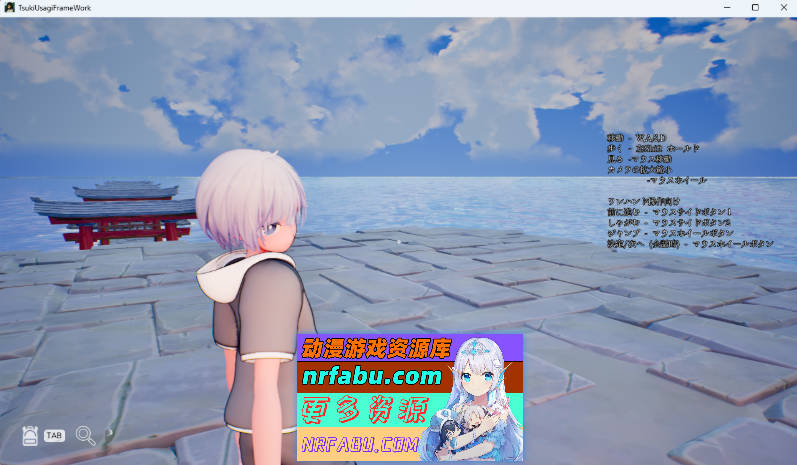 在夏日的背后 正式版 [新作] [3.9G]