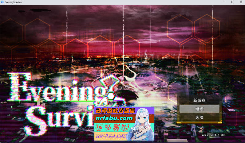 晚间幸存者 Evening Survivor v1.1.30 挂载AI汉化版 [更新] [1.5G]