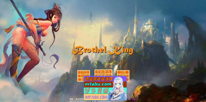 青楼之王 Brothel King Ver26.01.15 汉化版 [1.0G]