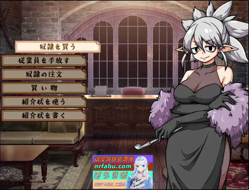 与流民少女共谱的食堂繁荣记 流民娘と始める食堂繁盛記 AI汉化版[1G]