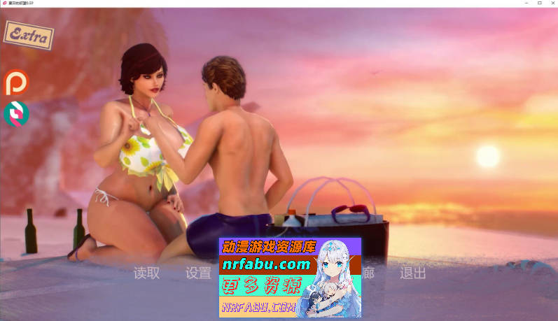 夏天的欲望/夏天的愿望/The Wants of Summer[Ver0.5P+画廊解锁][4.6G]