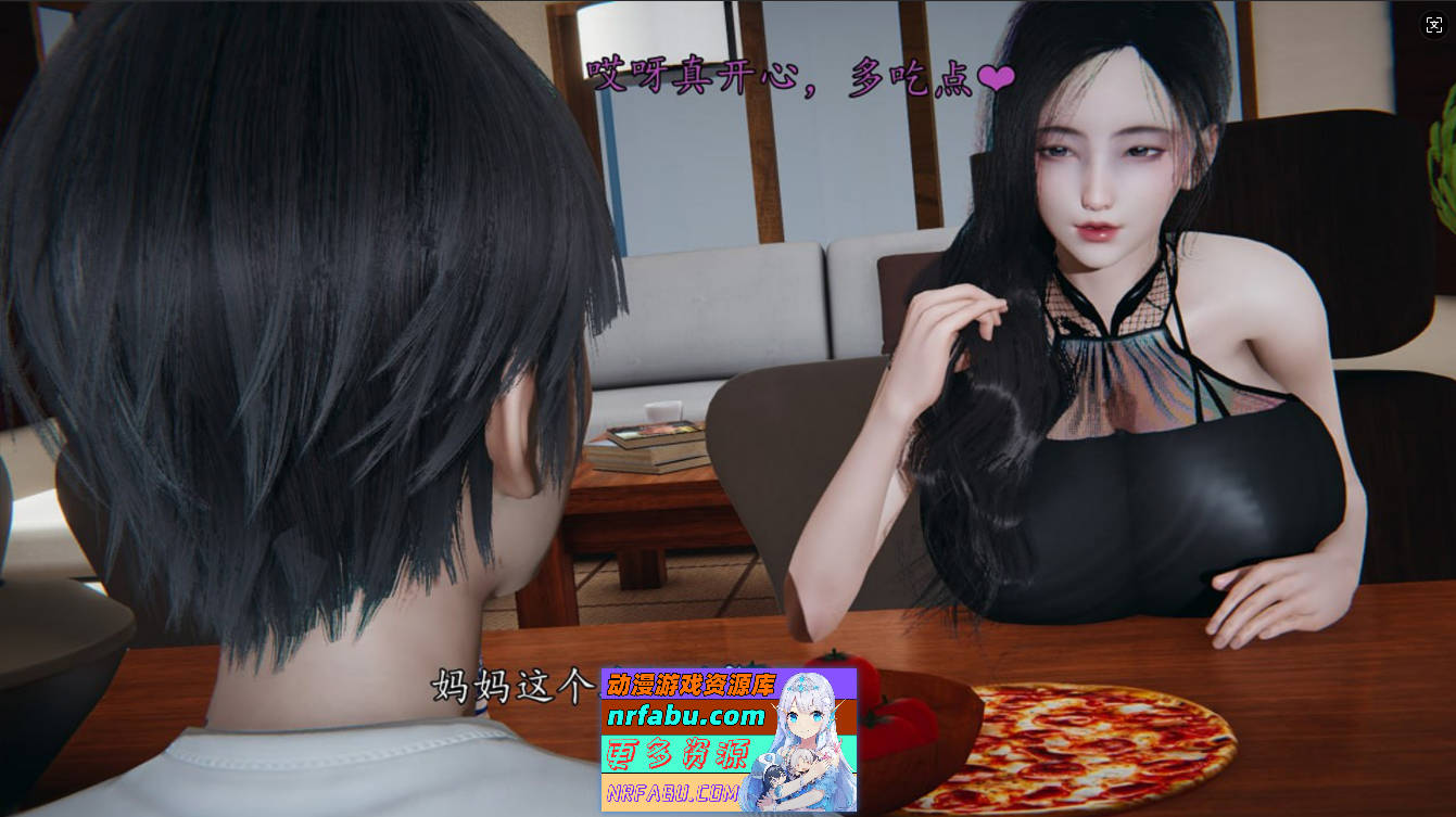 [3D]被催眠的总裁妈妈[220M]