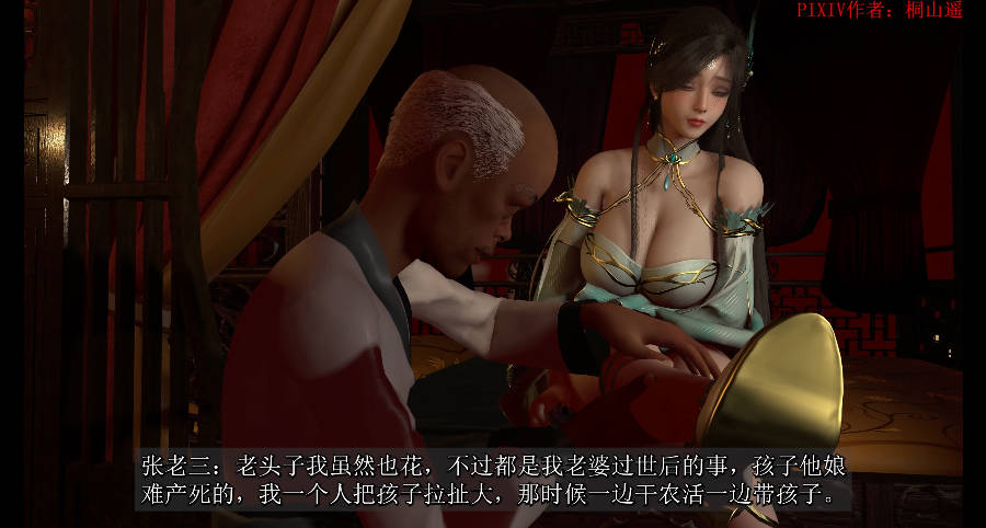 Snipaste_2026-02-13_18-37-54.jpg Snipaste_2026-02-13_18-37-54.jpg