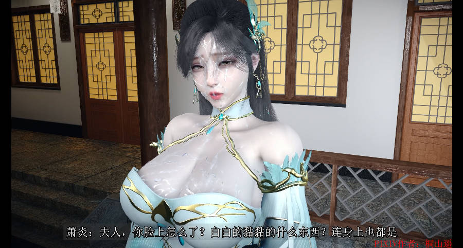 Snipaste_2026-02-13_18-36-03.jpg Snipaste_2026-02-13_18-36-03.jpg