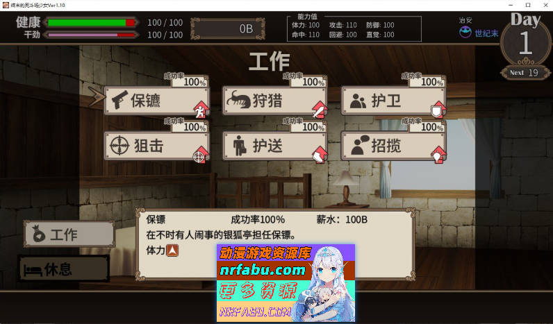 Snipaste_2026-02-14_03-19-38.jpg Snipaste_2026-02-14_03-19-38.jpg