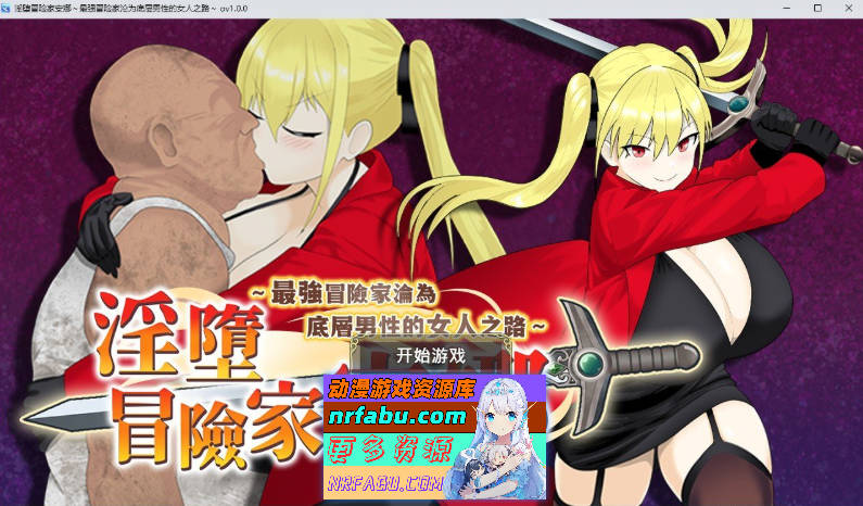 Snipaste_2026-02-27_04-26-56.jpg Snipaste_2026-02-27_04-26-56.jpg