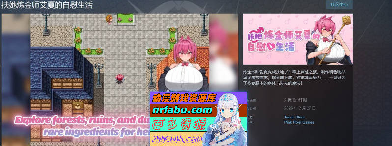 Snipaste_2026-02-28_14-30-40.jpg Snipaste_2026-02-28_14-30-40.jpg