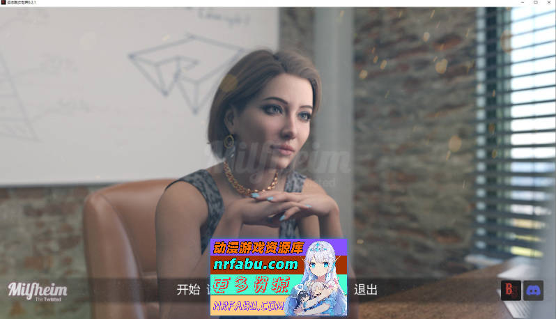 变态熟女世界V0.2.1 AI汉化版[PC+安卓][3.8G]