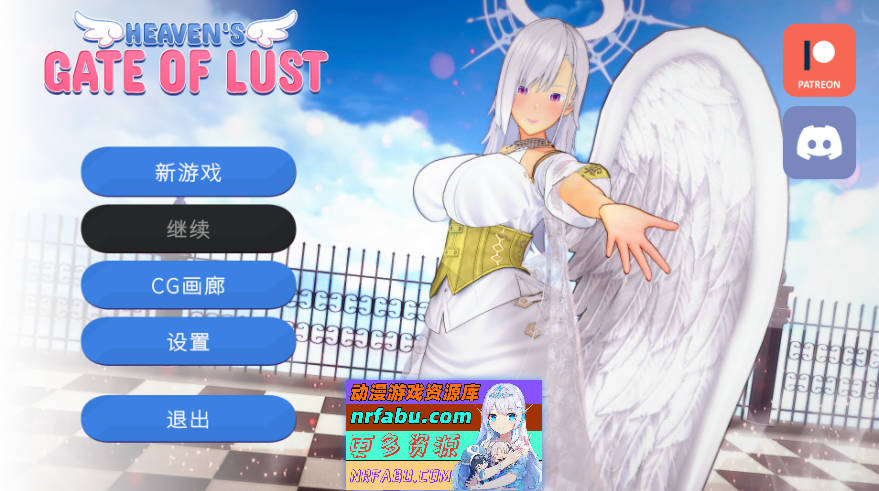 淫欲的天堂之门 Heaven’s Gate of Lust Ch.1 官方中文步兵版[PC+安卓][470M]