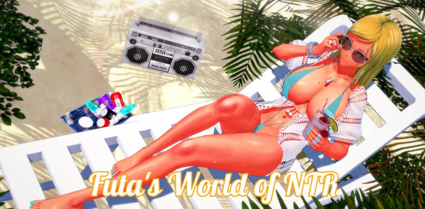 Futa的NTR世界 Futa’s World of NTR v1.4.2 汉化版[更新][PC+安卓][4G]