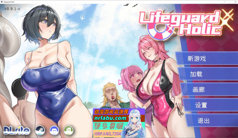 [经营互动SLG/新作] 救生员狂热  Lifeguard Holic V0.91A 官方中文DEMO版[2.1G]