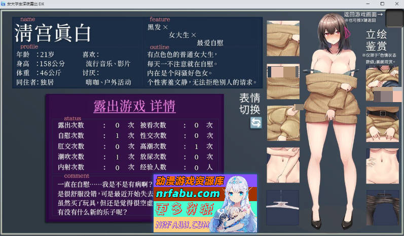 Snipaste_2026-03-21_15-12-01.jpg Snipaste_2026-03-21_15-12-01.jpg