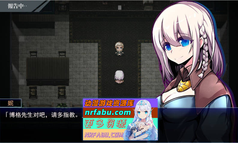 星天之魔女V1.19 官方中文版+存档[新官中][2.2G]