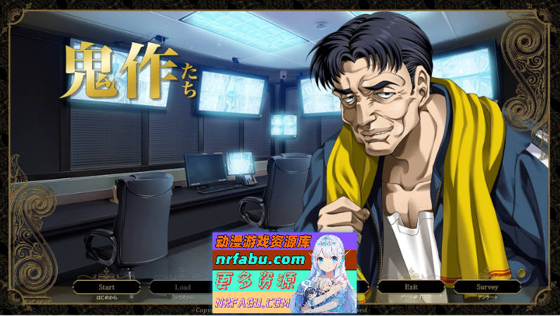 鬼作们 AI汉化版+全CG存档[新汉化][1G]