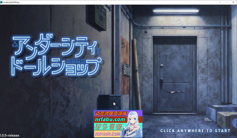 地下城人偶商店 官方中文版[新作][700M]