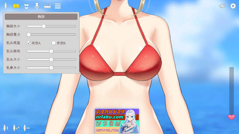 理想的丰满 官方中文版[新作][PC+安卓][250M]