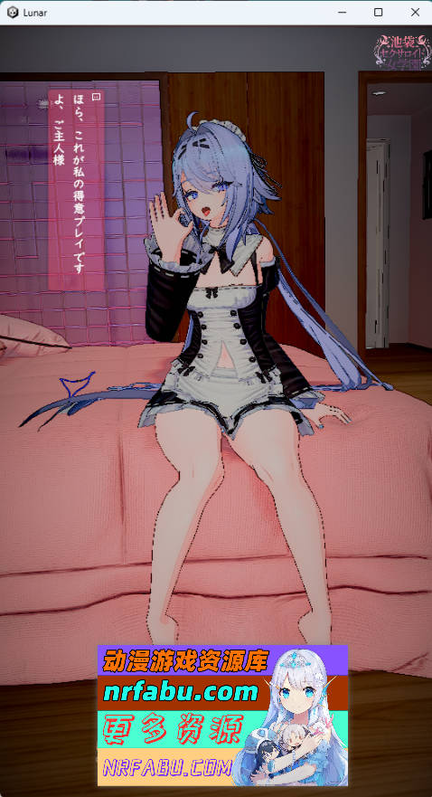 池袋性爱人偶女学园 体验版 [驱动妖精作者新作] [700M]