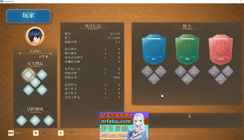 Snipaste_2026-03-31_00-44-32.jpg Snipaste_2026-03-31_00-44-32.jpg