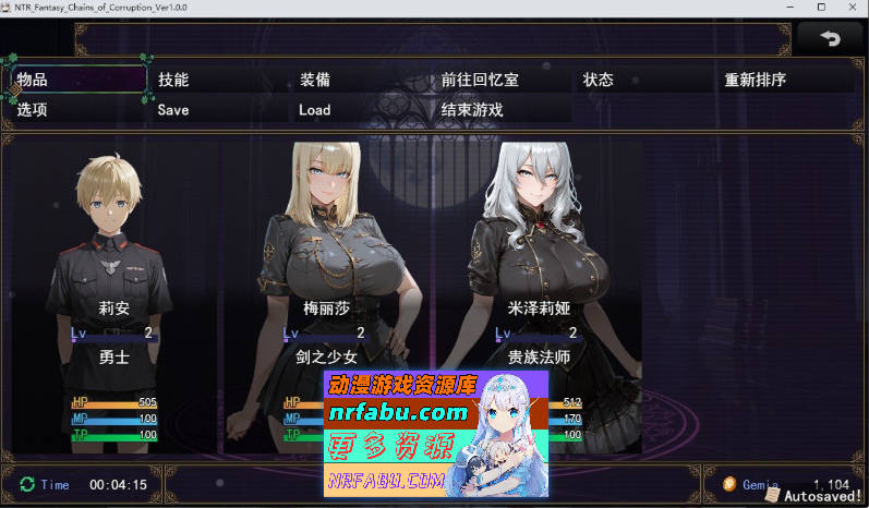 Snipaste_2026-03-31_00-45-36.jpg Snipaste_2026-03-31_00-45-36.jpg