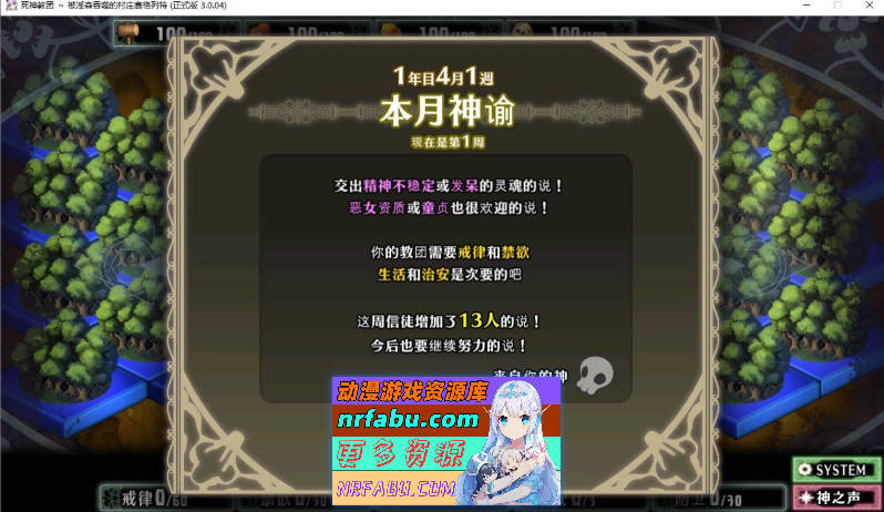 Snipaste_2026-03-31_00-46-33.jpg Snipaste_2026-03-31_00-46-33.jpg