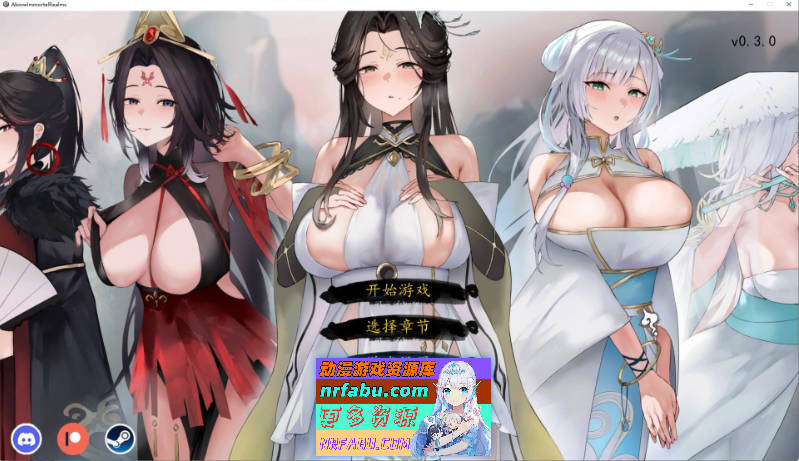 [仙侠SLG/强推/更新]九界之上V0.3 官方中文步兵版[680M]