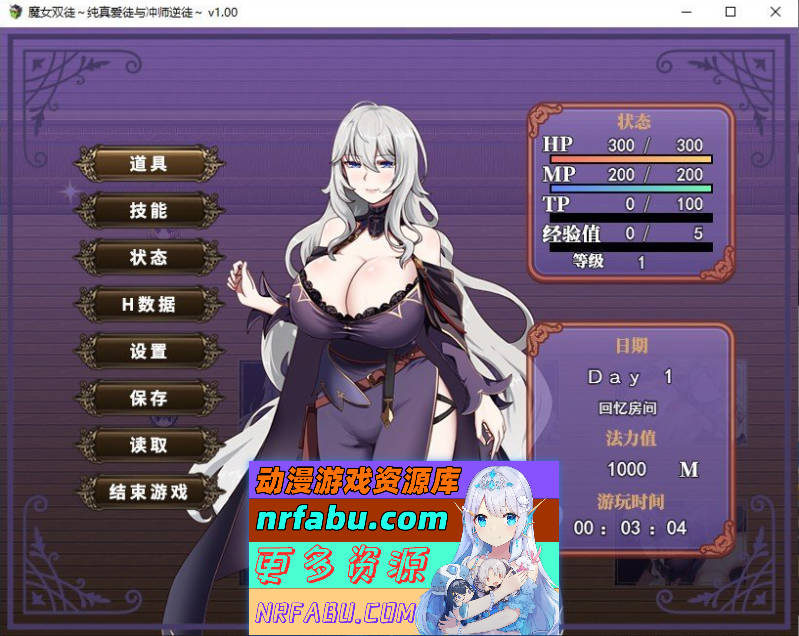 Snipaste_2026-04-04_23-27-18.jpg Snipaste_2026-04-04_23-27-18.jpg