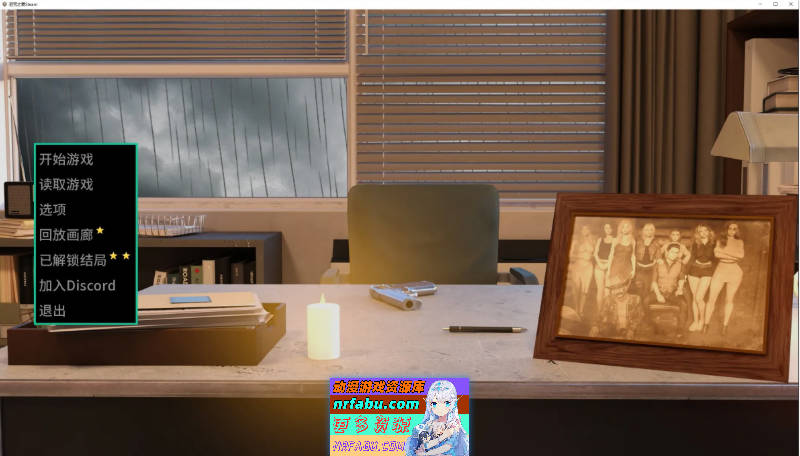 [欧美SLG/汉化/动态]诅咒之爱：爱与黑暗 Cursed Affection STEAM AI汉化版[PC+安卓][5.6G]