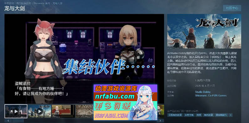 Snipaste_2026-04-08_13-21-00.jpg Snipaste_2026-04-08_13-21-00.jpg