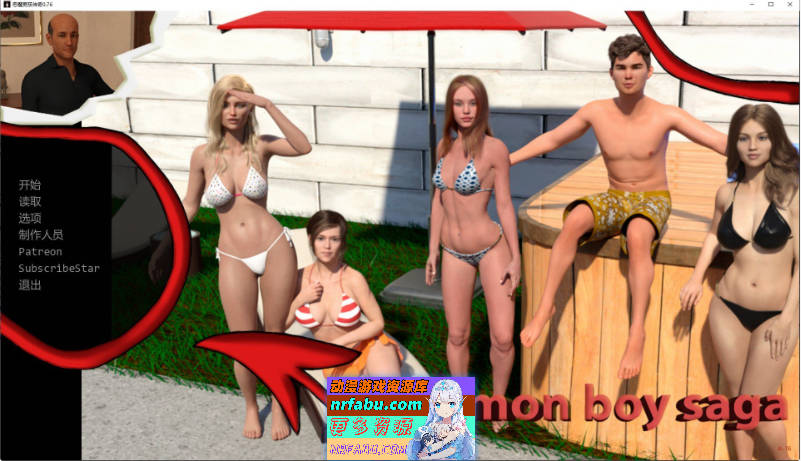 恶魔男孩传奇 demon boy sagaV0.76 AI汉化版[PC+安卓][4.8G]