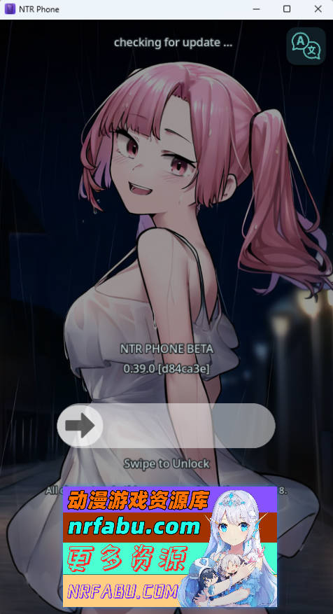 [更新]  NTR手机 NTR PHONE V0.39 官方中文版 [PC+安卓] [480M]