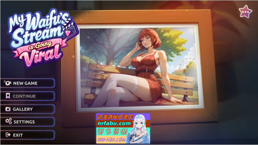 我老婆的直播火了 My Waifu’s Stream is Going Viral 官中步兵版[1.5G]