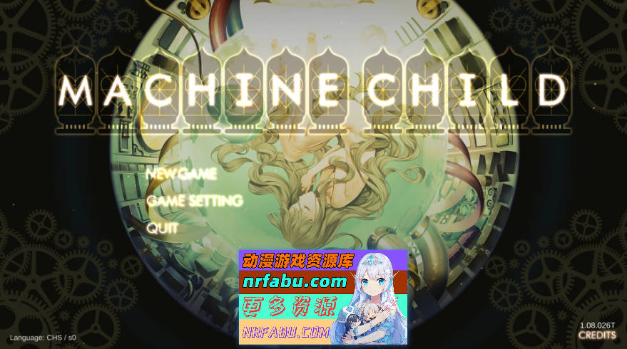 机械之子 Machine Child v1.08.026T 官方中文版[2.7G]