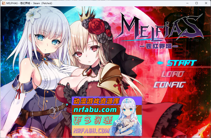 MELFIAS－苍红界域－STEAM官方中文步兵版 [新作] [4.6G]