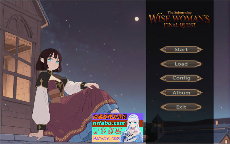 [新作ADV/官中/百合] 旅居魔女与她的毕业课题 The Sojourning Wise Woman’s Final Quest 官方中文版[2.1G]