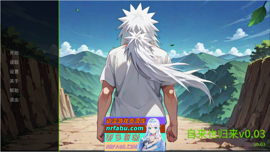 [SLG/汉化/动态] 自来也归来/LeafFlow v0.03 Public AI汉化 [1G]