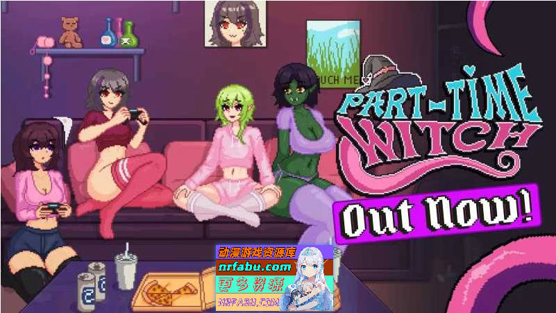 [日系SLG像素/官中/奇幻/PC]兼职女巫 Part-Time Witch 官方中文版[748M]