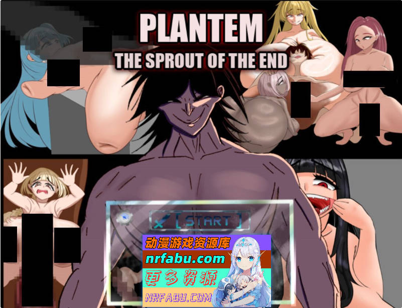 幽影 终焉之芽 プラントム 終焉の芽 官方中文版[1.10G]